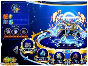 奥拉星手游，猎空进化突破攻略，资源管理技巧与价值最大化