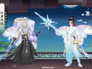 剑网3指尖江湖玩家必看，石蜜粽子甜蜜制作秘籍大揭秘？