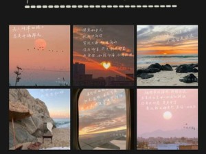 你像夏风我未追之梦，资源管理视角的深度歌曲解析