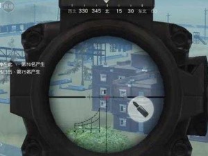 荒野行动，红点与四倍镜切换技巧及资源管理最大化攻略