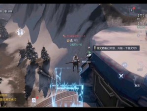 龙族幻想怎么修改性别，地图与剧情隐藏彩蛋攻略