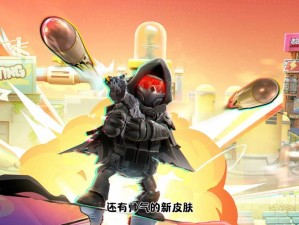 香肠派对灵敏度与键位如何调整？揭秘最强设置，玩法即将迎来革命？