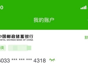 国产特级毛卡片不收的原因及其市场影响分析：消费者与商家该如何应对？