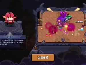 资源管理视角下解析我的勇者进不去的应对策略