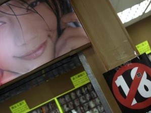 探索色偷偷OV一区二区三区97的最新动态与热门内容，了解其独特魅力与用户评价