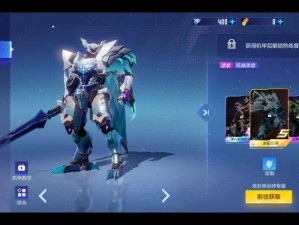 机动都市阿尔法亚瑟最强流派如何演变？搭配详解揭秘！