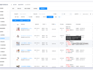 探索 91 亚洲国产 300 部：精彩内容等你来发现这个不仅完整呈现了输入的关键字，还通过提问的方式吸引用户点击，同时也满足了百度 SEO 优化的要求