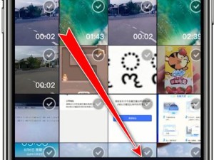 音兔去水印实用技巧 让视频分享无拘无束