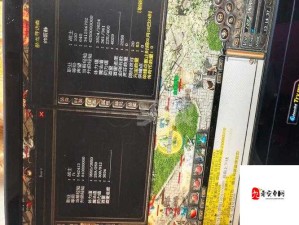 轩辕世界战士宝石搭配秘籍，打造无懈可击的战斗之力