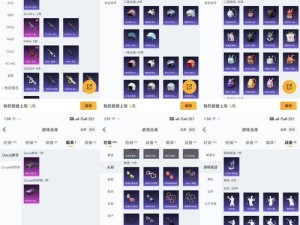 剑与远征冬狩集市兑换攻略揭秘，魔音铜铃换什么最值？未来玩法有何惊喜？