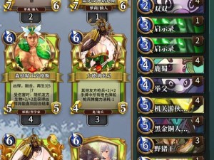 英灵召唤师平民如何打造神话鱼玩法？必备卡组演变史揭秘！