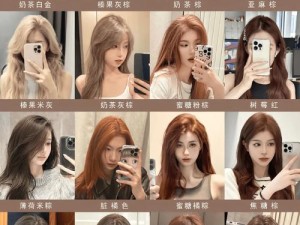 77 色 77 色是什么？为什么这么火？