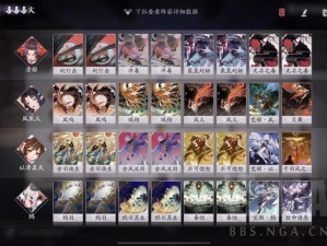 阴阳师百闻牌中破甲流阵容如何搭配？最强破甲流运营思路揭秘！