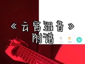 如何智取妖怪？揭秘师父大师兄又被妖怪捉走啦第2关通关秘籍？