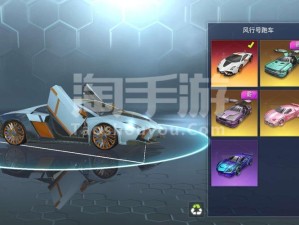 量子特攻测试服下载指南，全面解锁未来战场新玩法