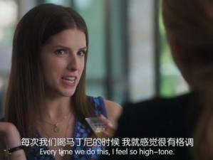 海角乱伦免费下载：深度解析与资源获取指南，全面了解剧情与背景