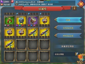 王国纪元出4级兵必看！零失误解锁攻略让你战力翻倍