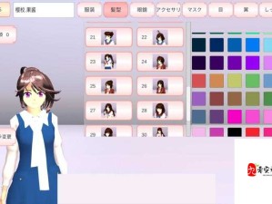 英文版樱校 1 042 90 版本：全新冒险之旅等你开启