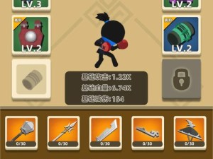 我功夫特牛，河西走廊如何制胜？打法与装备选择全揭秘！