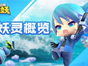 陆无名技能究竟有多强？一起来捉妖全面攻略图鉴揭秘！