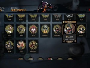 月圆之夜，契约师如何迅速攻克狼王噩梦7，通关秘籍大揭秘？