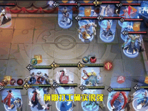 王者模拟战，射手英雄实力排行与策略解析