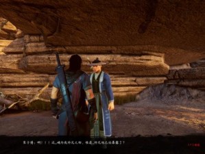 紫塞秋风品酒任务怎么做？第九章品酒支线完成方法全解析