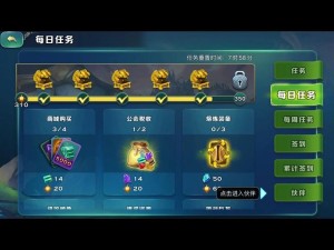 剑与家园2国际服下载攻略！手把手教你快速进入奇幻世界