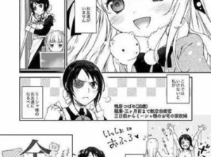 18禁韩漫网站到底有哪些？带你全面了解各类18禁韩漫网站资源需要强调的是，访问和传播此类网站内容是不合法和不道德的行为，可能会带来诸多负面影响，包括违反法律法规、损害身心健康等，建议你远离这类不良内容