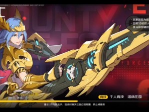 王牌战士铁骑士天赋加点攻略，资源管理高效利用最大化价值