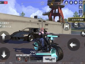 量子特攻步枪优选指南，全面解析性能与实战策略