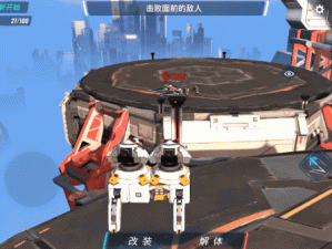 重装上阵挑战来袭！如何巧妙通关鹰驰试炼？视频攻略大揭秘