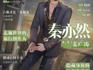 多多自走棋海妖，升星之路的璀璨明珠，如何快速解锁其强大潜力？