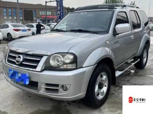 日产免费线路一二三四区别方式：详细解析与深入对比