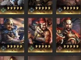 三国志战略版开局攻略，定制你的专属三国征战之旅