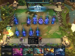 云顶之弈iOS版上线 解锁全新策略竞技游戏新体验