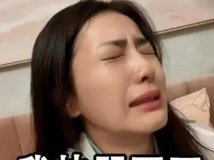 饭山香织主演上司与部下妻12：探讨职场伦理与情感纠葛的深度剧情解析