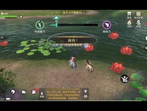 天涯明月刀锦鲤赐福攻略，资源管理高效技巧及防浪费策略