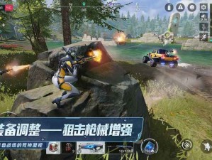 量子特攻国际服下载指南 畅享全球竞技新体验