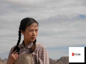 一本道之激情燃烧的岁月