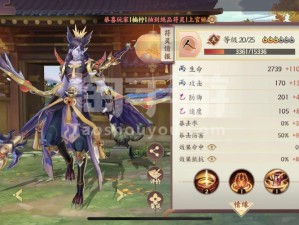 云梦四时歌应龙实战如何？全面剖析其强度与培养价值