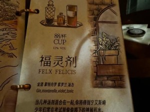 魔法竟然这么牛！颠覆认知的魔法实际用途清单，看完直接惊了！