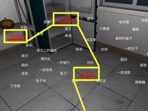 李家小院手游全攻略，如何巧妙关联线索解开所有谜团？