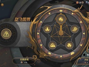 王牌战士龙战场龙腾 实力几何探秘