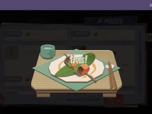 原神极鲜炙脍之夜：探秘烤鱼活动最佳打卡地点推荐！