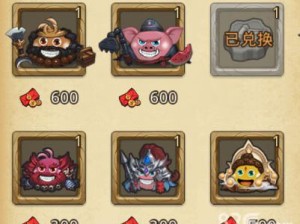 不思议迷宫2020新年庆典，如何揭秘东方彩蛋，轻松获取红包全攻略？