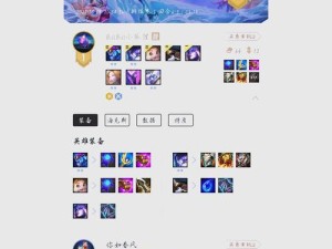 云顶之弈S5小恶魔阵容搭配攻略：轻松上分的秘密，超强吃鸡阵容推荐！