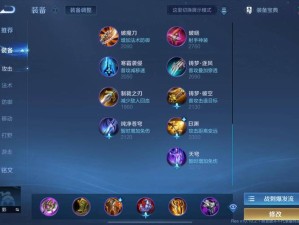 终末阵线最强骑士推荐！影之刺客技能解析+实战技巧必看