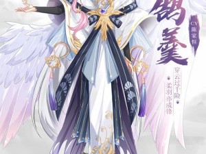 食物语琳琅幻境资源掉落 精通管理的艺术