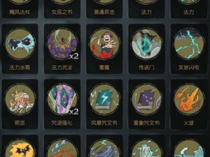 月圆之夜诅咒净化小女巫如何通关？最强卡组搭配揭秘！